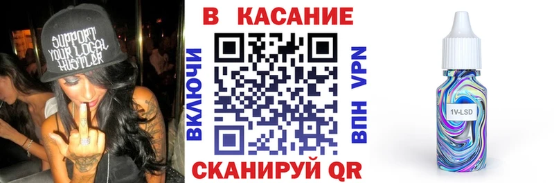 Купить Ладушкин Alpha PVP  АМФ  Марихуана  Галлюциногенные грибы  гидра рабочий сайт  Гашиш 