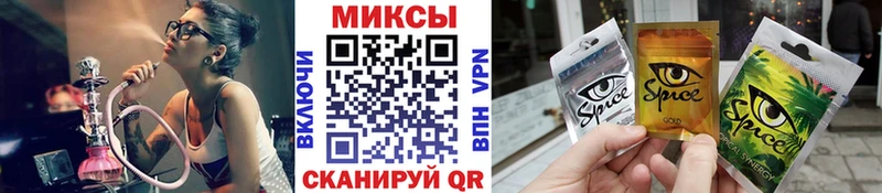 купить   Ладушкин  БУТИРАТ буратино 