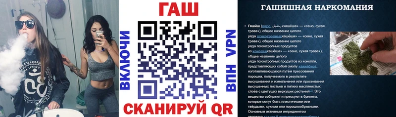 как найти закладки  Ладушкин  ГАШИШ индика сатива 