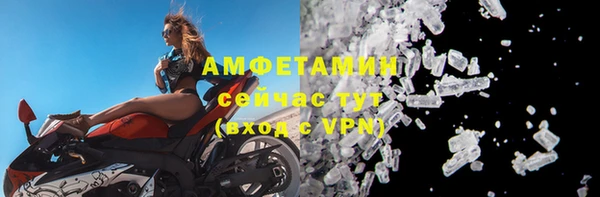 2c-b Балабаново