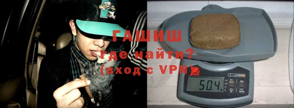 2c-b Балабаново