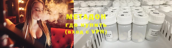 2c-b Балабаново