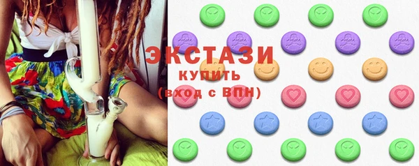 2c-b Балабаново