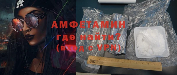 2c-b Балабаново