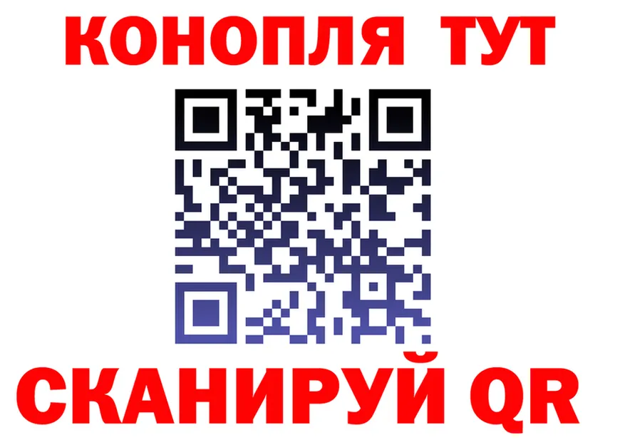 Метадон VHQ зеркало это KRAKEN Ладушкин